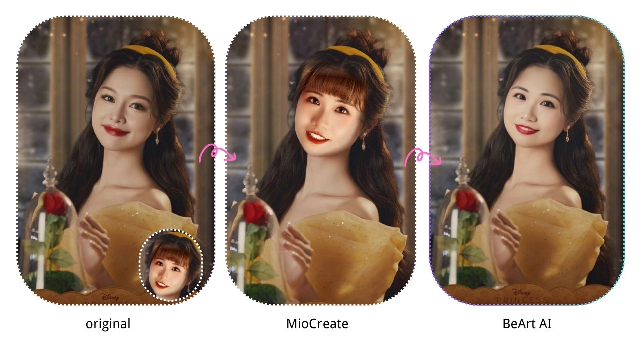 better output quality face swap